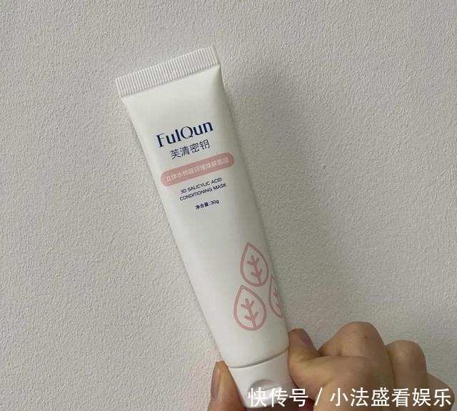 别人刷酸是蛋壳肌,你刷酸就烂脸?原因其实在这里