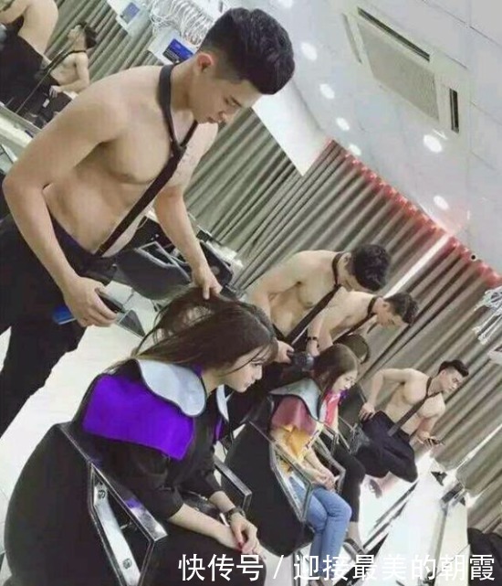 小刘|理发店暴利内幕曝光,洗发水按斤买,重金属超标,就在你身边!