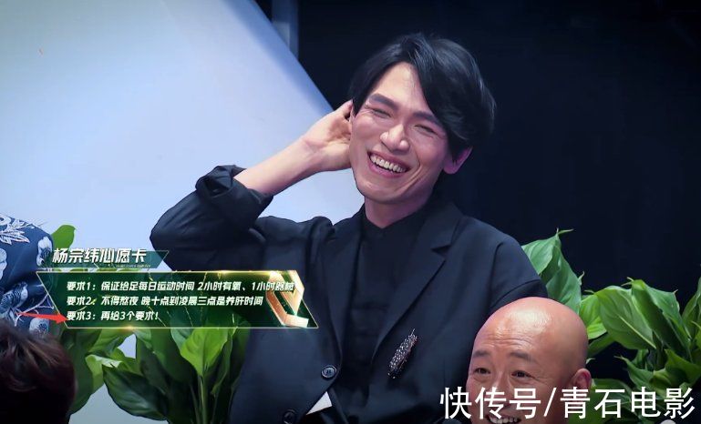 連拿33個(gè)熱搜，這檔綜藝憑什么能讓人民日報(bào)專門撰文表揚(yáng)？