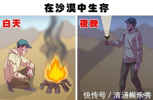 野生动物|在9种罕见的极端情况下,可以挽救生命的提示和技巧