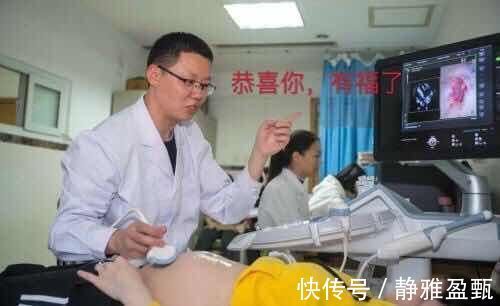 宝宝|孕产期在这4个月份的孕妈,恭喜你和宝宝有福了,网友:羡慕不来
