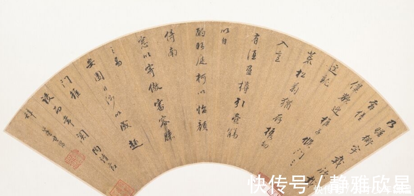 范昶|董其昌:作品要想遒丽天成,就要提得笔起,提笔还要先按得下笔