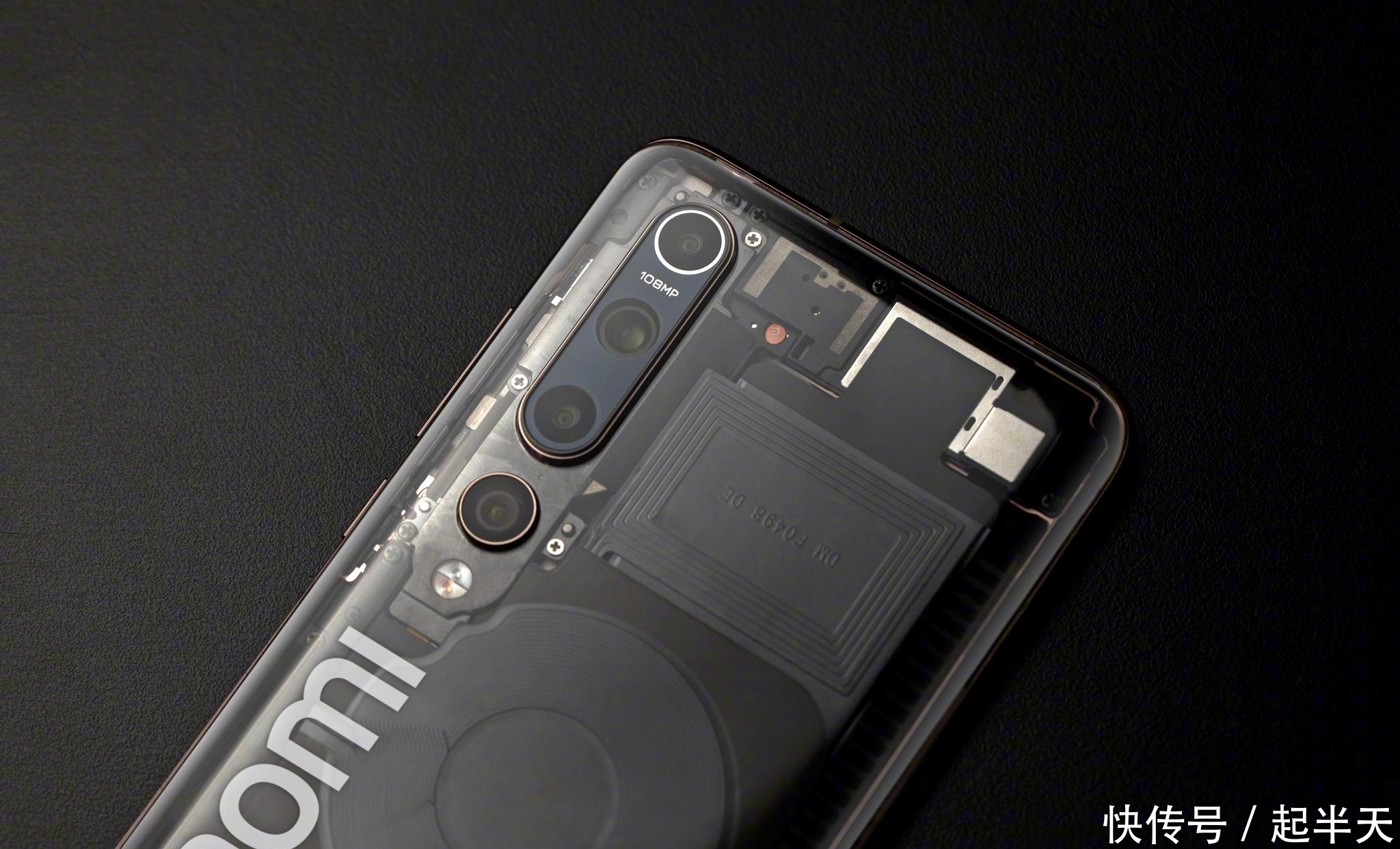 米粉|小米亮出底牌,骁龙865“旗舰机皇”跌到新低价!米粉:雷军懂我