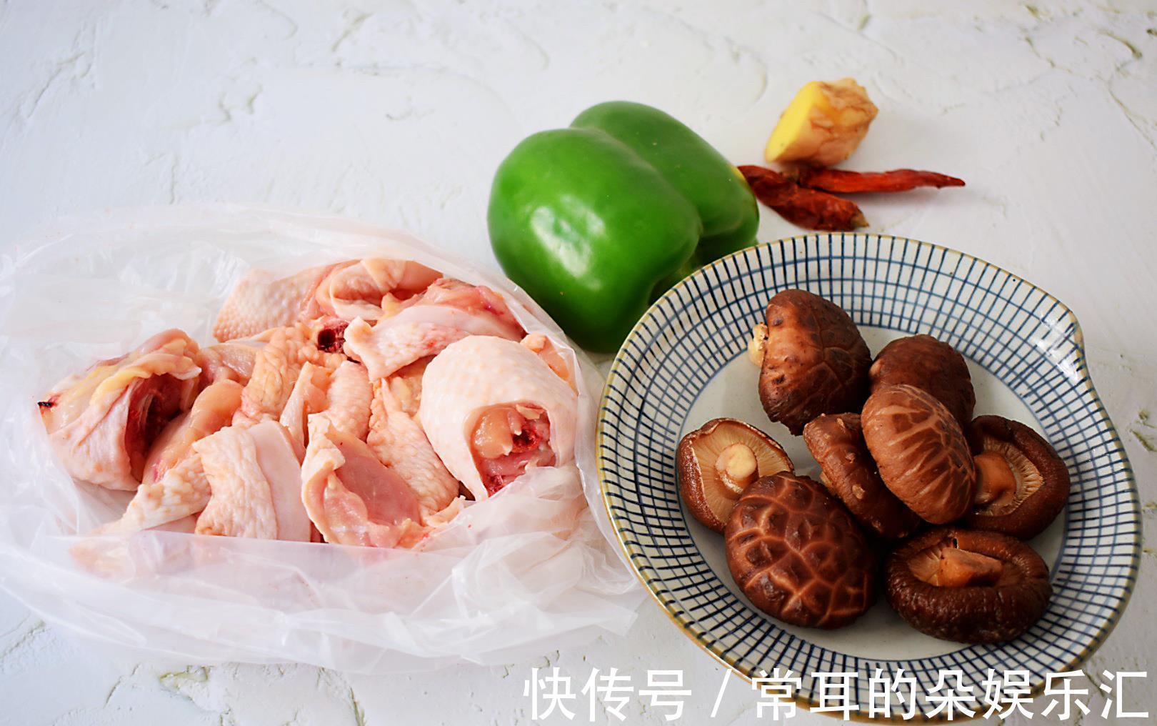 汤汁|夏天家人就馋此菜，高营养，低脂肪，好吃到汤汁都不剩