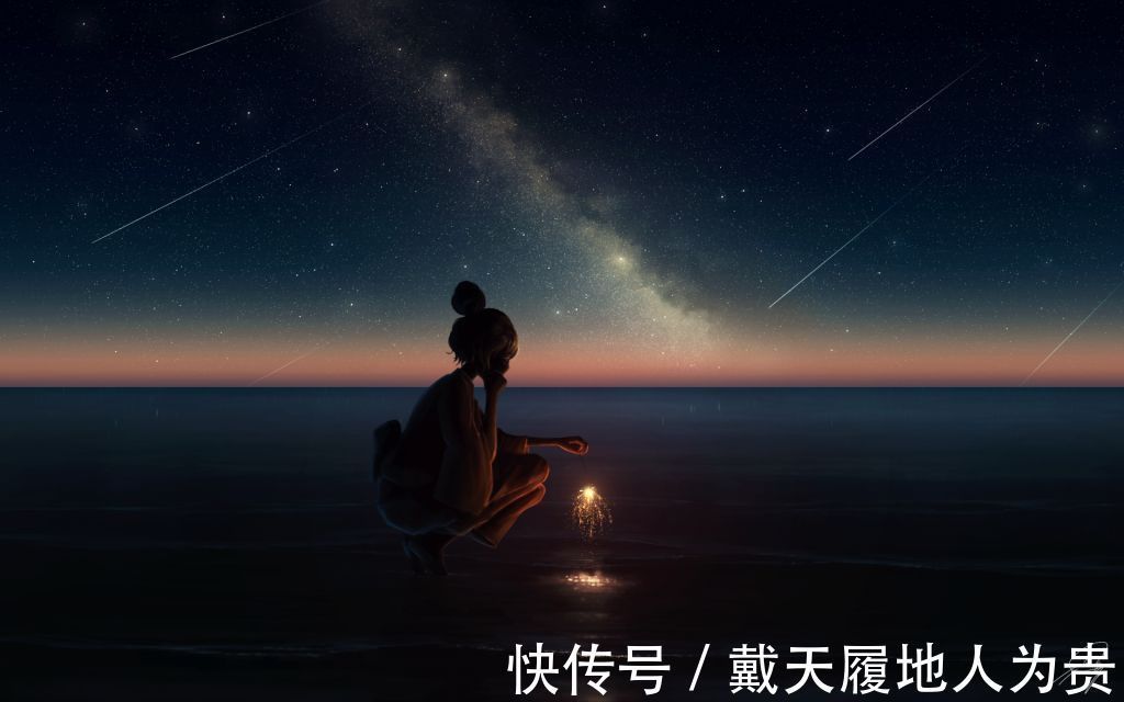 父母亲|哪些星座最容易“自我责备”，也最难“原谅自己”？