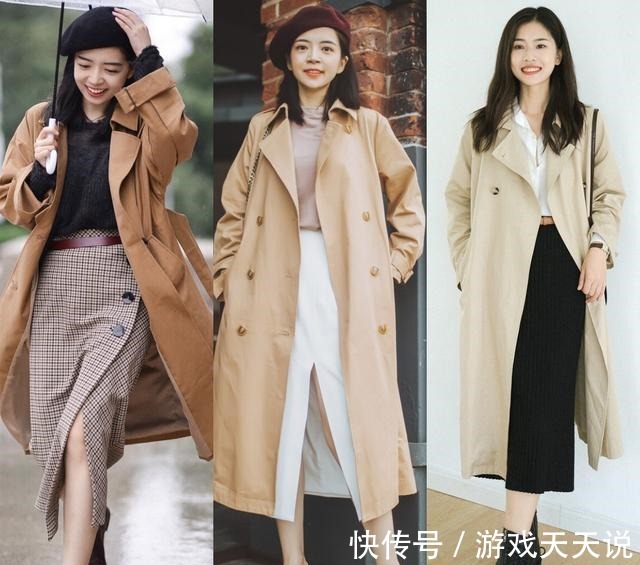 精髓 秋天穿风衣很时髦,但不懂它的穿搭精髓,买大牌也穿不出高级感!