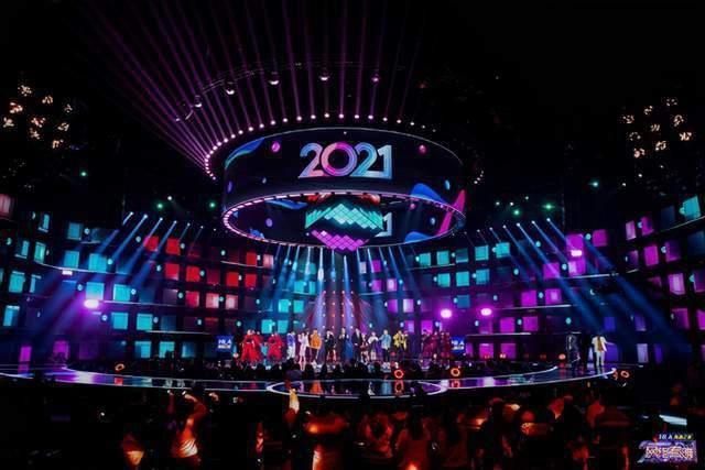 节目单|44位明星爱豆齐聚央视网络春晚,各位“开新合伙人”你pick谁?