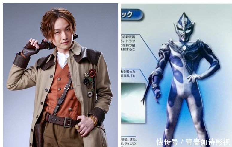 神秘宝藏特利迦奥特曼公布新配角信息网友圆谷选配角审美观一流