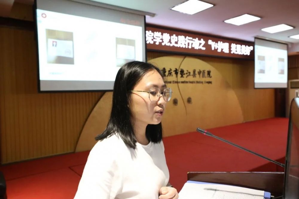 党史|学党史践行动！垫江县中医院举行“V+护理?笑见美好”评选活动