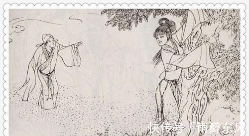 白蚁!新聊斋:蚁仙秀儿