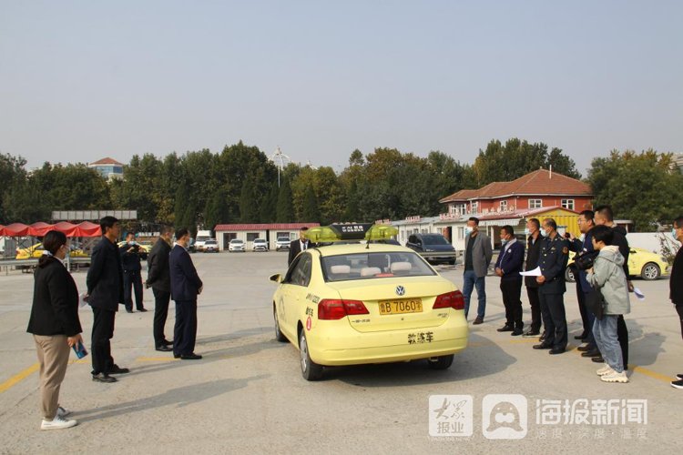 学员|驾培人工智能教学成效良好 城阳区交通运输局举办开放日活动