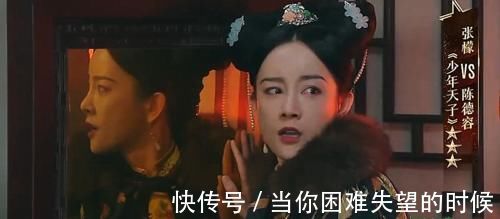 无戏可拍|张檬最后悔的事就是整容！道出整容原因有二，不自信与为爱整容