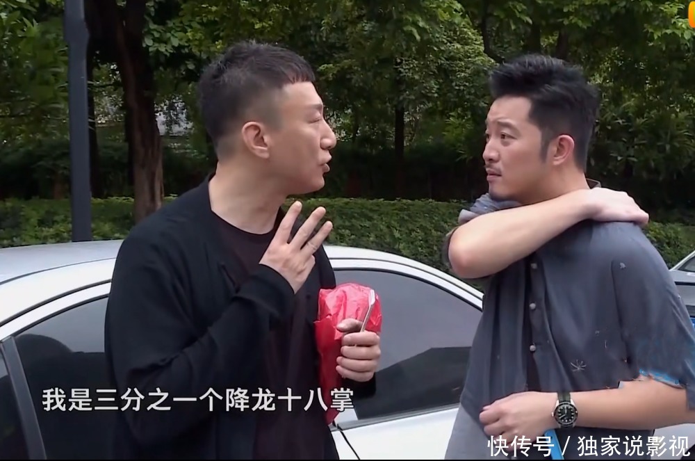 那英罕见穿古装与杨紫、宋亚轩合录综艺，《萌探探探案》惹期待