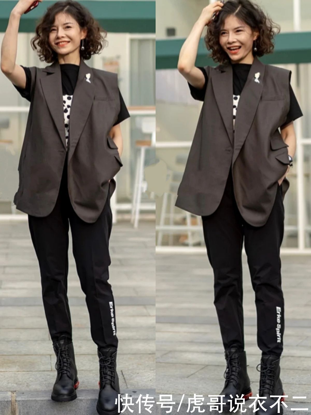 区别|你穿衣是“老气”还是“优雅”，区别在这4点，年龄大真的没关系