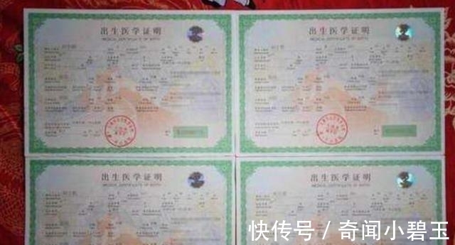 小夫妻|两斤奶粉只够喝两天, 刚生完孩子的小夫妻, 恐怕别人无法体会