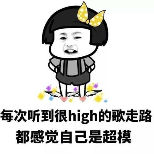 |笑话:儿子发烧,带他到医院去打点滴