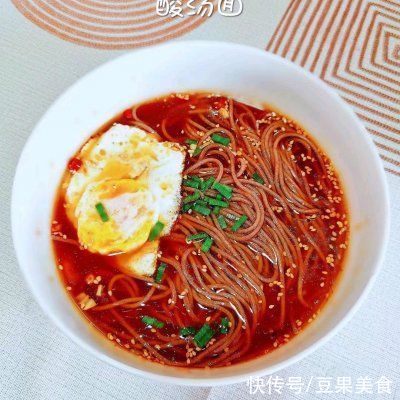 美味|最适合在家吃的酸汤面，美味又健康