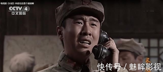 于和伟|《大决战》开播引热议,8版林彪大比拼,谁才是真正的形神兼备?