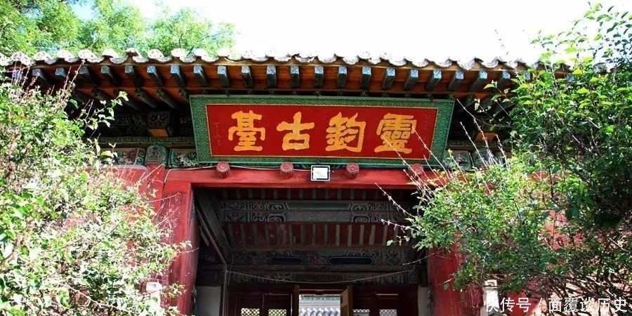 结局|割据一方,遥尊东晋