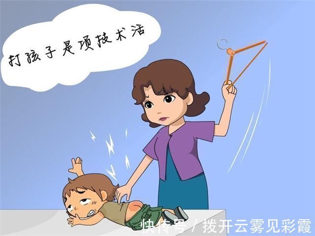 手指甲|“你倒是写作业呀”宝妈情急之下的行为,让孩子失去一生的幸福