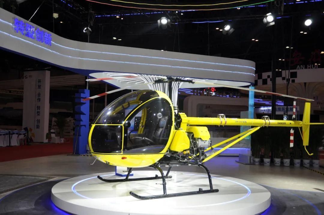 聚焦 聚焦中博会！江西带来了这些......