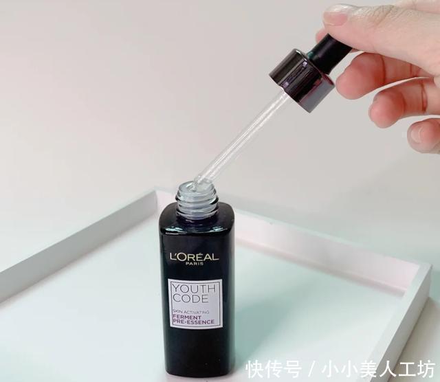 风超大,但不适合40岁女人的精华,红腰子不行,小黑瓶为时已晚!