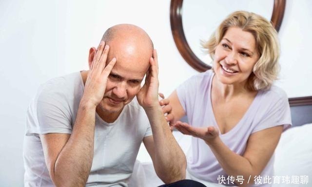 腰部|男性进入更年期的7大“丑态”,你占了几个?一项运动或能拯救你