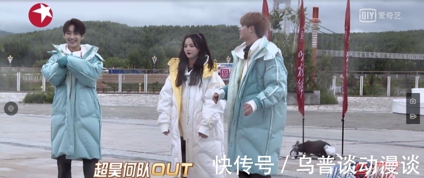 桦树皮|《极限挑战宝藏行2》：绿水青山就是金山银山