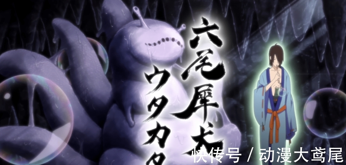 六道仙人|六道仙人分配尾兽查克拉时,为什么不平均分配,是他偏心九尾吗?