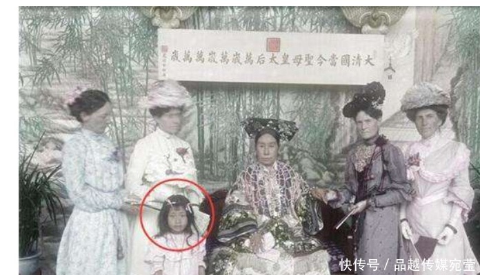 生活|慈禧太后罕见彩色照片，仿佛一位走进现代生活的女皇