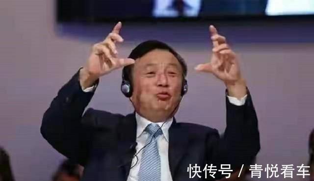 山区|故事:任正非的母亲,抚养7个孩子长大,高考复习为他开“小灶”