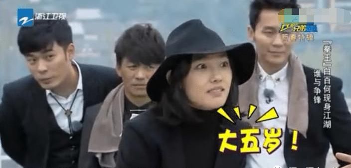 鼻姐|说妹妹绿茶，姐姐也不是小白花啊...