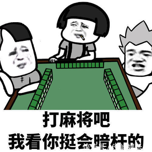 |幽默搞笑:大舅,明天俺家杀猪,你和舅妈来俺家住几天吧!