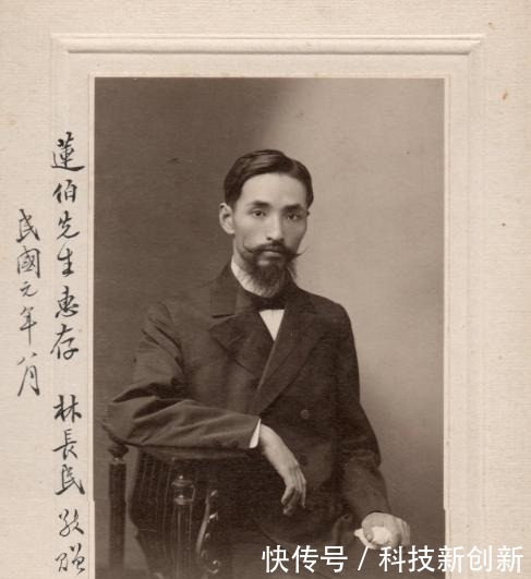 选择|林徽因徐志摩和金岳霖的“梦中情人”,选择梁思成,原因有三点