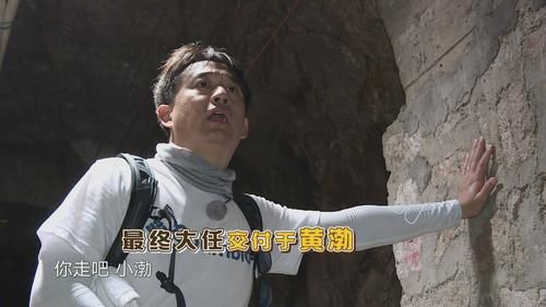 《极限挑战》的风头都要被他抢完了吧？