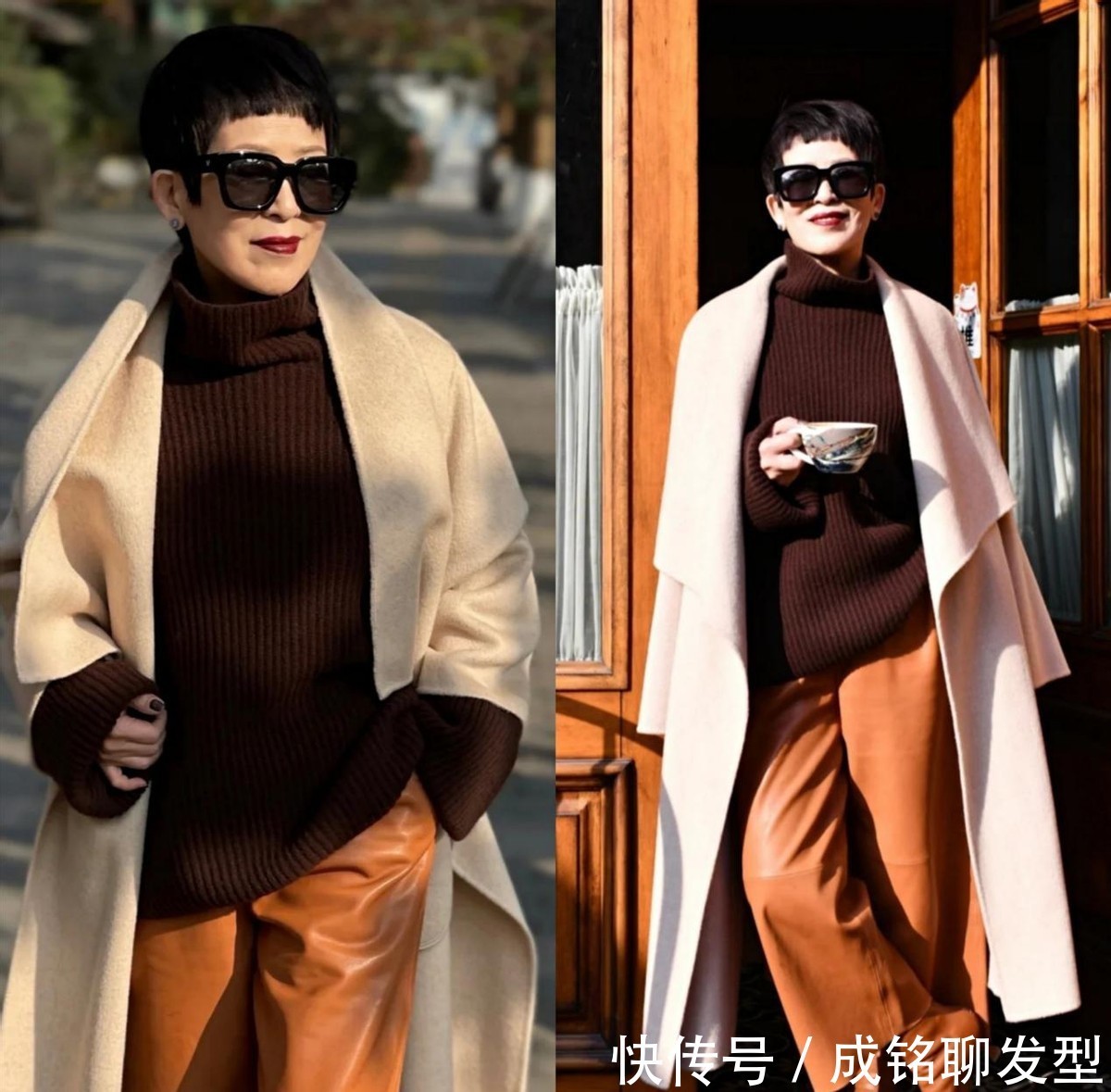 长大衣 “大衣+阔腿裤”,五六十岁女人冬季很流行的穿法,很洋气有档次