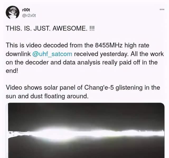 阿波罗 嫦娥五号登月了,为何不留一面国旗,数据流被破解是不是真的?