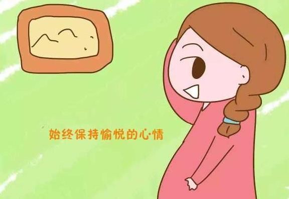 营养均衡|孕期,这4类准妈妈一般容易生出健康聪明的宝宝,看看有你吗