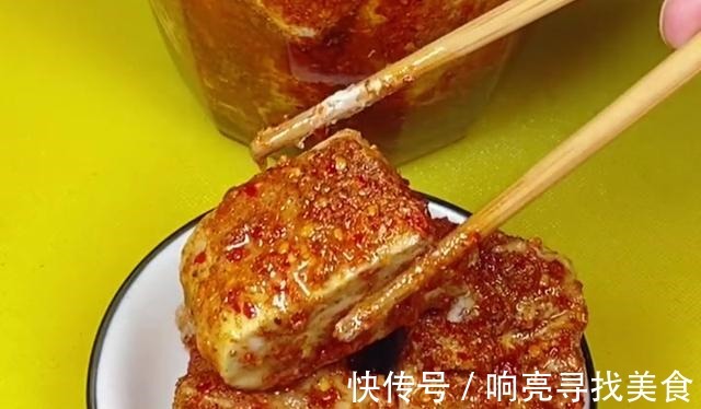 想吃豆腐乳不用买,学会农村豆腐乳好吃的秘诀,香气四溢嘎嘎好吃!