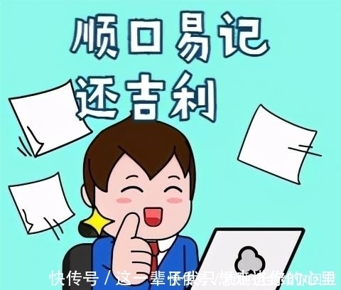 天价|比三大运营商更便宜！民营运营商出大招，不踩“天价号码”的坑了