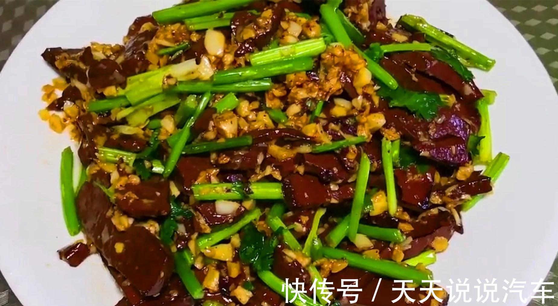 黄叶丹枫|初冬,遇到此食材别手软,3元一斤,铁含量比猪肝多,炒着吃特香