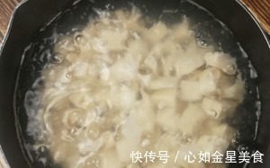 家常快手菜小炒藕丁真香!