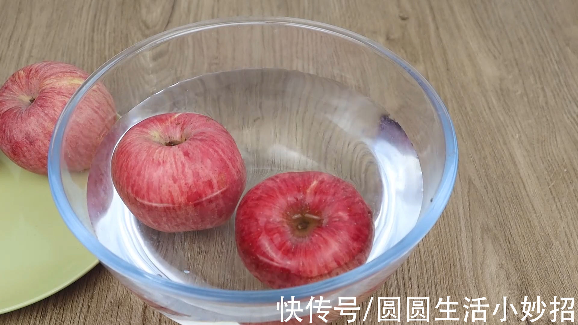 苹果|才知道,吃苹果也是有时间讲究的,吃的时间不对,等于白吃还遭罪