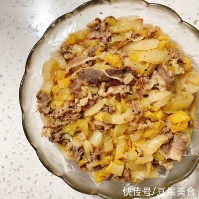 别怪我没提醒你，这道酸汤肥牛一吃就上瘾