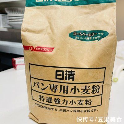 包子|吃了这碗全素馅五目包子,一口下肚感觉超暖