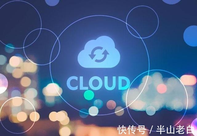 非程序员|云原生到底是啥?看完这个终于懂了