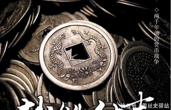 儒生|汉武帝独尊儒术,儒家兴起的大恩人,为何儒生却不予好评?