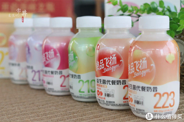 健身|值得吃的好物 篇十：买了一箱“躺瘦”套餐，原来健身的食品还能这么做，真长见识了