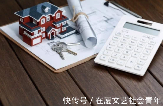 贷款|“全款”和“贷款”买房有何差距？10年后你就明白，答案很现实