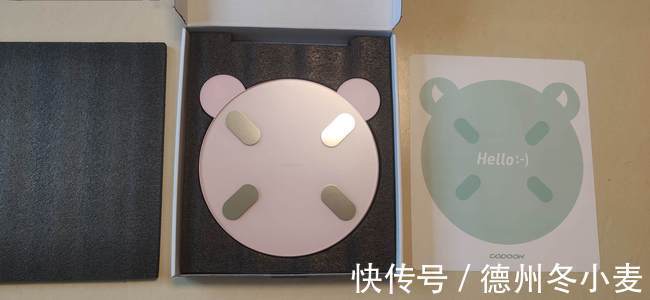 减肥|咕咚小魔瘦智能体脂秤:了解身体数据才能科学减肥